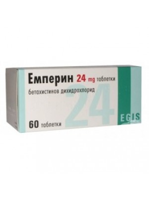 EMPERIN table. 24 mg