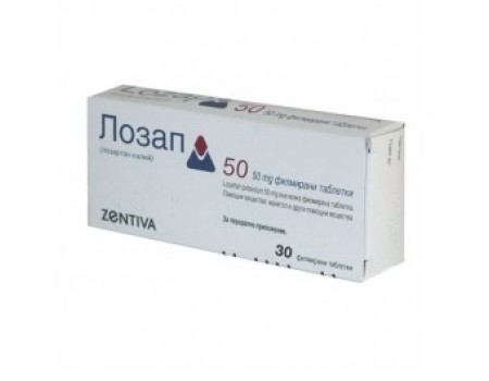 LOZAP. 50 mg. 30 tablets