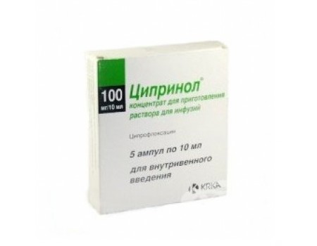 CIPRINOL. 100 mg. 10 ml.