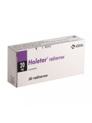 HOLETAR. 20 mg. 30 tablets