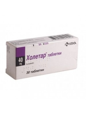 HOLETAR. 40 mg. 30 tablets