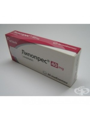 LIPOPRES. 40 mg. 30 tablets