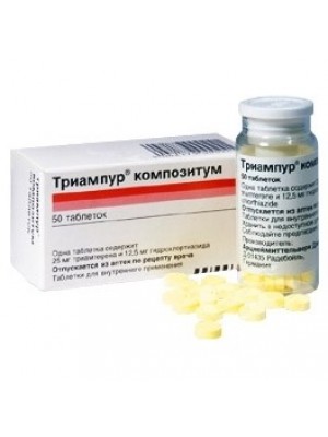 Triampur compositum. 50 tablets