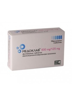 MEDOCLAV. 625 mg. 16 tablets