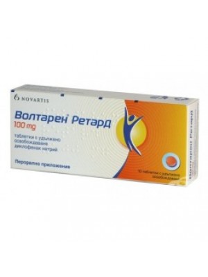 Voltaren retard. 100 mg. 10 tablets