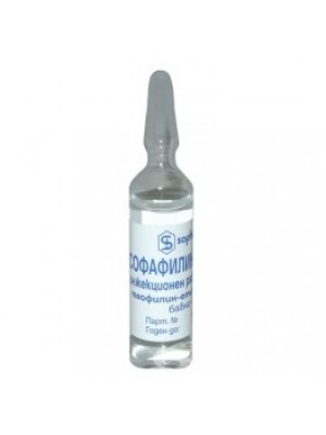 SOFAFILIN. 240 mg. / ml. 10 ml.5 ampules