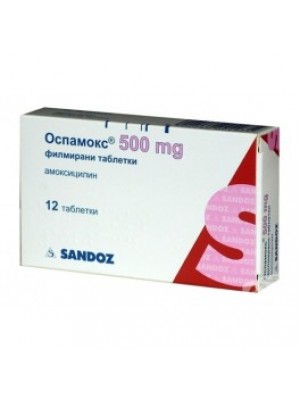 OSPAMOKS 500 mg. 12 tablets