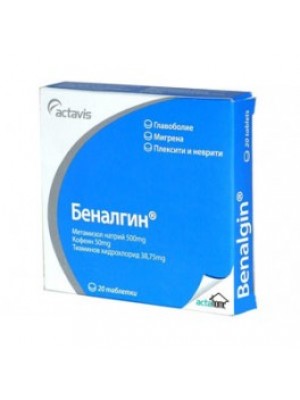 Benalgin. 20 tablets
