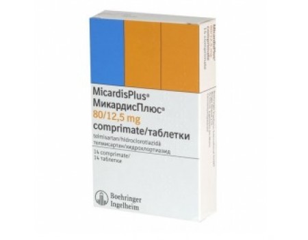 MIKARDIS PLUS. 80 mg. / 12.5 mg. 14 tablets