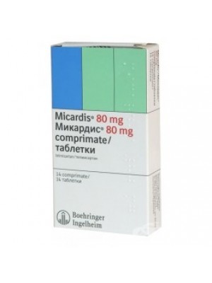 MIKARDIS. 80 mg. 14 tablets