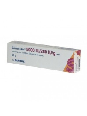BANEOCIN 20g