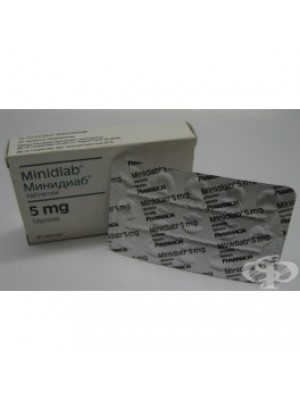 MINIDIAB. 5 mg. 30 tablets