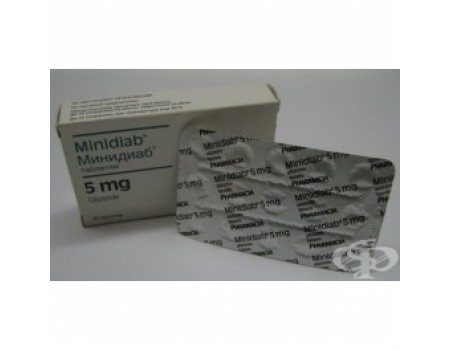 MINIDIAB. 5 mg. 30 tablets