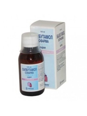 SALBUTAMOL 2mg./5ml syrup. 125 ml.