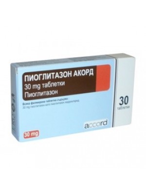 Pioglitazone. 30 mg. 30 tablets