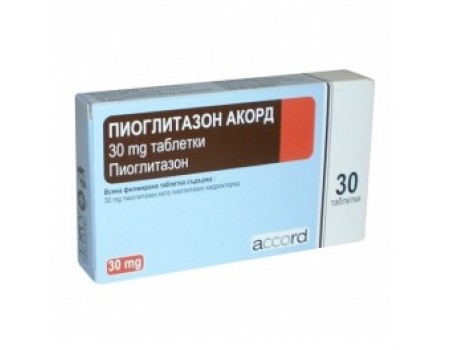 Pioglitazone. 30 mg. 30 tablets