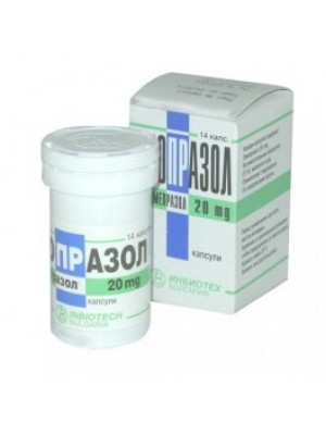 BIOPRAZOL. 20 mg. 14 capsules