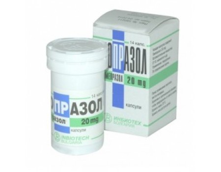BIOPRAZOL. 20 mg. 14 capsules