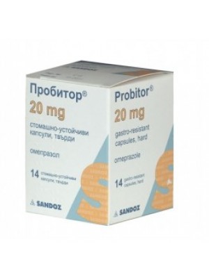 PROBITOR. 20 mg. 14 capsules