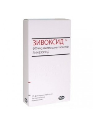 ZIVOKSID. 600 mg. 10 tablets
