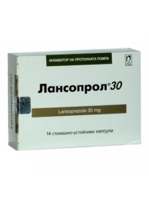 LANSOPROL. 30 mg. 14 capsules