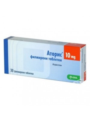ATORIS. 10 mg. 30 tablets