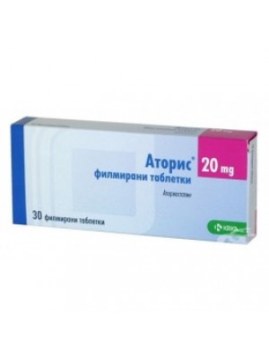 ATORIS. 20 mg. 30 tablets