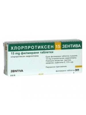 Chlorprothixene. 15 mg. 30 tablets