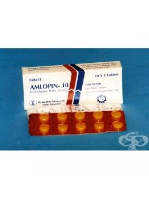 AMLOPIN. 10 mg. 30 tablets