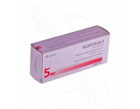 Coronal .5 mg. 30 tablets