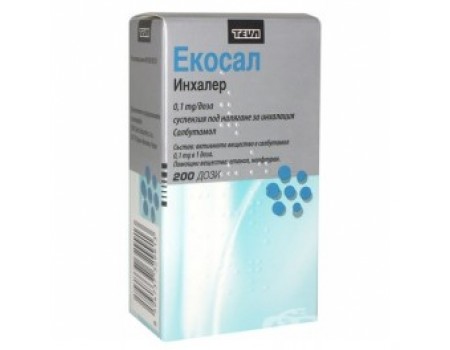 Ecosal inhaler 0.1 mg. / 200 unit dose