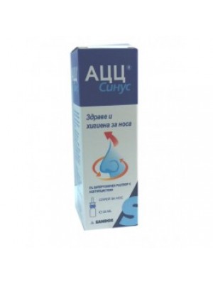 ACC SINUS nasal spray 20 ml.