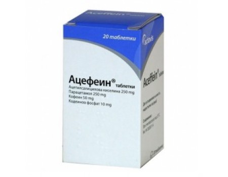 ACEFFEIN. 20 tablets