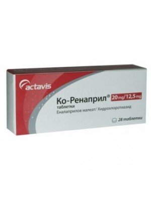 Co-RENAPRIL. 20 mg. / 12.5 mg. 28 tablets
