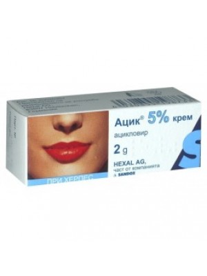 Acic cream 5% - 2 g SANDOZ