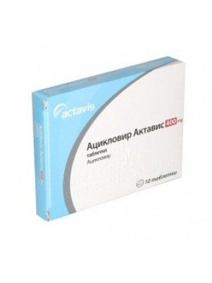 Acyclovir. 400 mg. 10 tablets