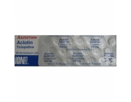 ACLOTIN. 250 mg. 20 tablets