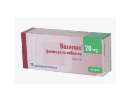 VASILIP. 20 mg. 28 tablets