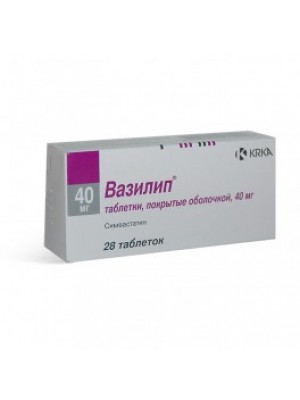 VASILIP. 40 mg. 28 tablets