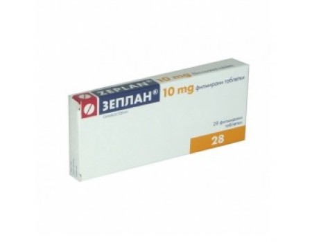 ZEPLAN. 10 mg. 28 tablets