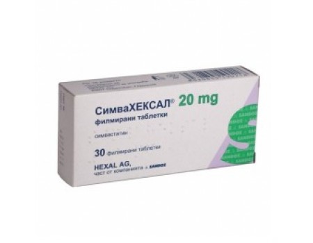SimvaHEXAL.20 mg. 30 tablets