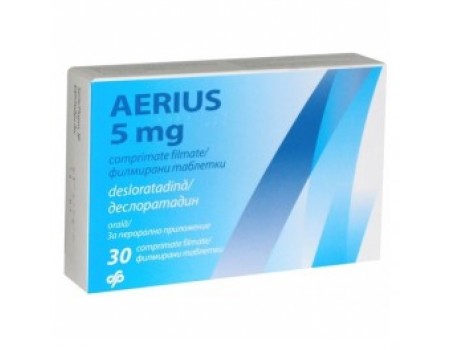 ERIUS table. 5 mg