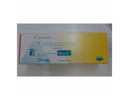 Cyclosporine. 25 mg. 50 capsules