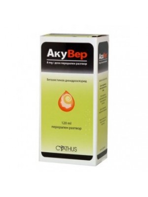 AKUVER solution 120 ml.