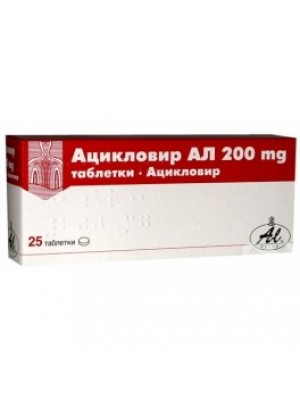 Acyclovir AL. 200 mg. 25 tablets