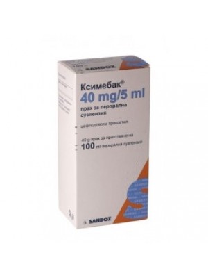 KSIMEBAK suspension 40 mg. / 5 ml. 100 ml