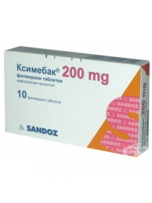 KSIMEBAK table. 200 mg