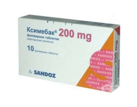 KSIMEBAK table. 200 mg