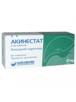 AKINESTAT. 2 mg. 50 tablets