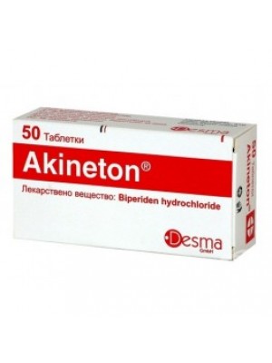 AKINETON. 2 mg. 50 tablets